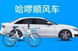 【5分钟科普下】银川单位名称和电话_哔哩哔哩-2